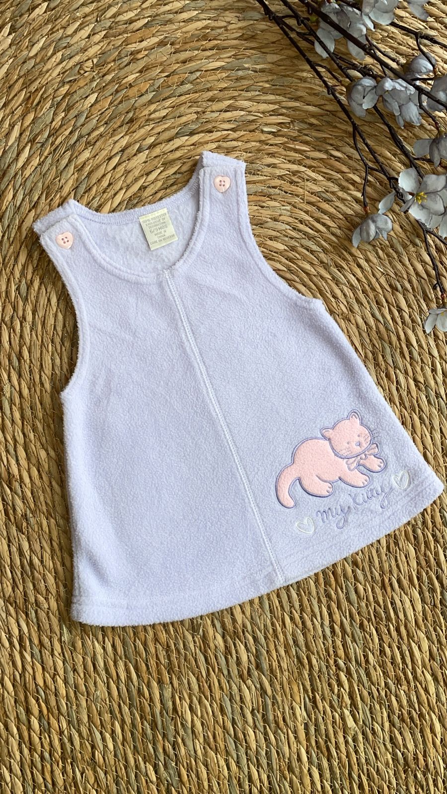 EXCLUSIVE OF DECORATION